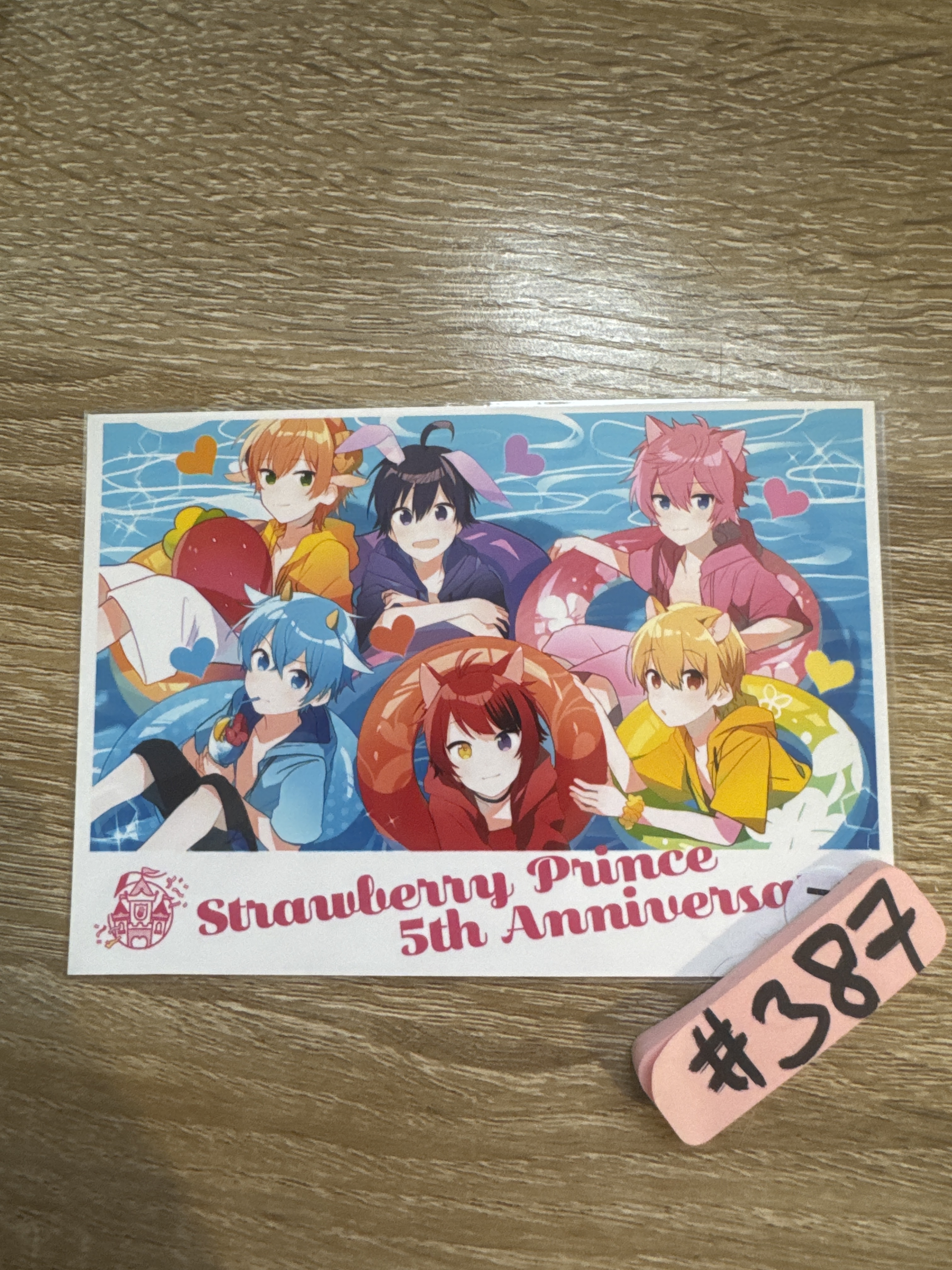 唱見 草莓王子 多人 5TH 相卡#387