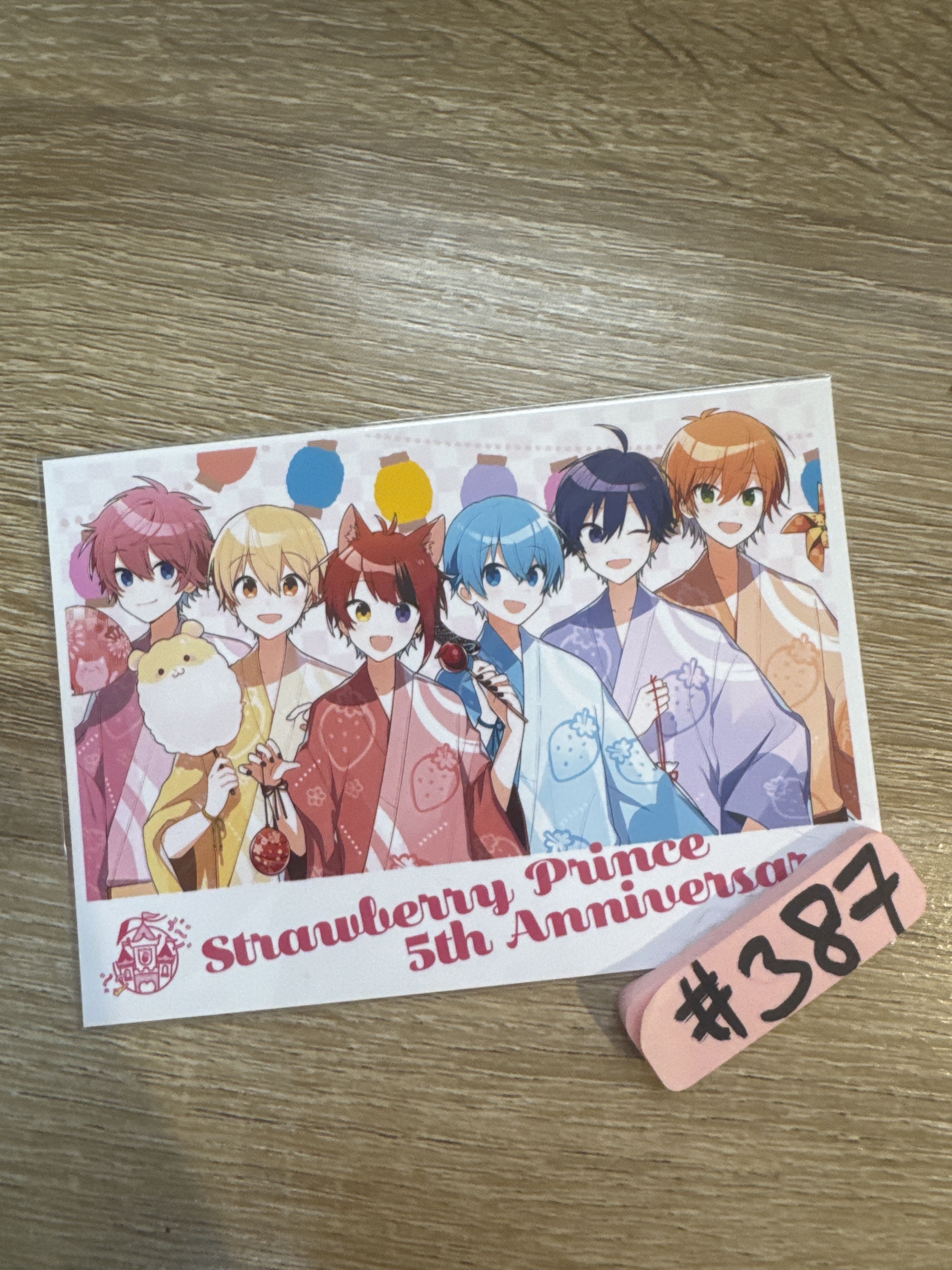 唱見 草莓王子 多人 5TH 相卡#387