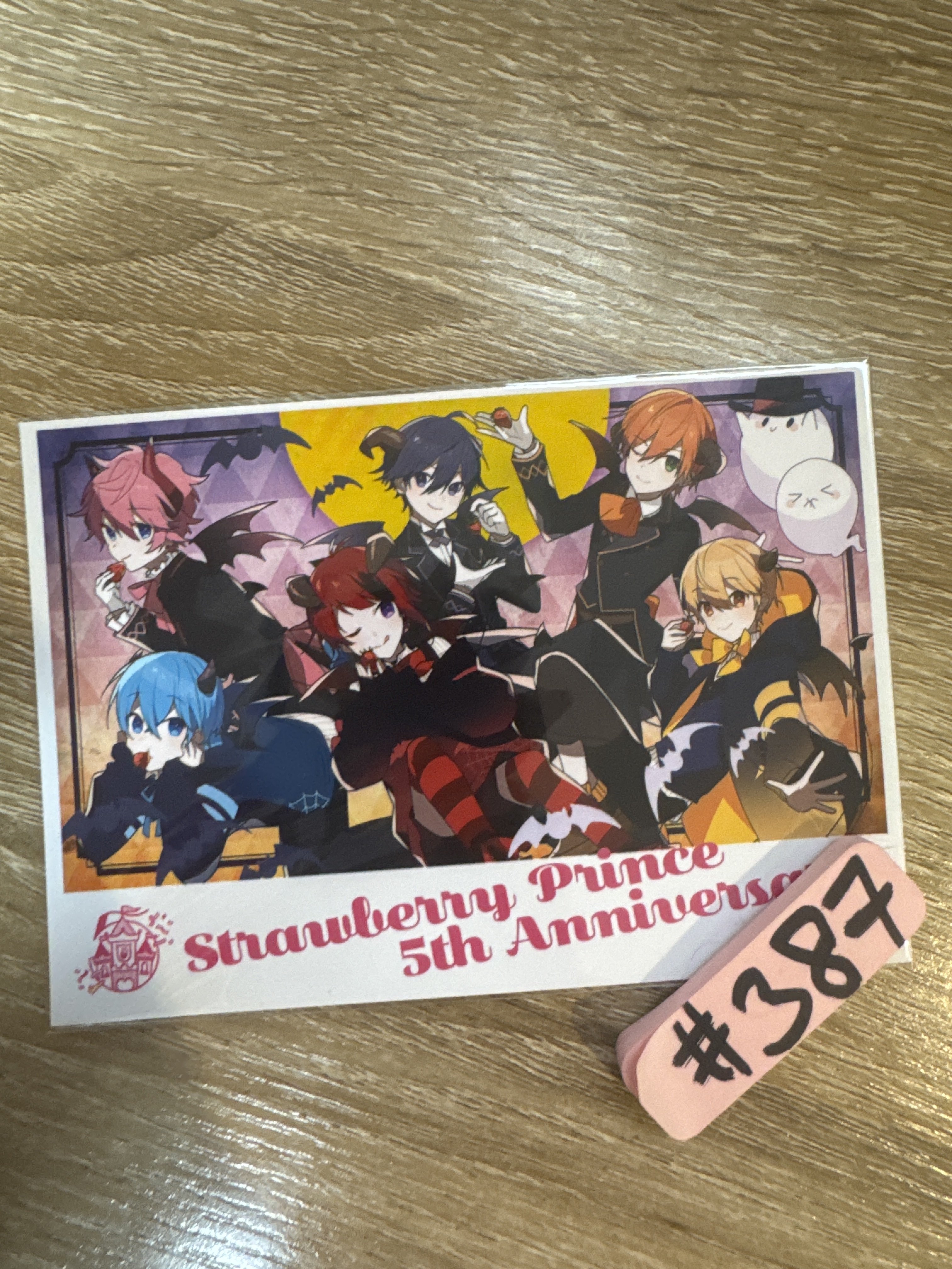 唱見 草莓王子 多人 5TH 相卡#387