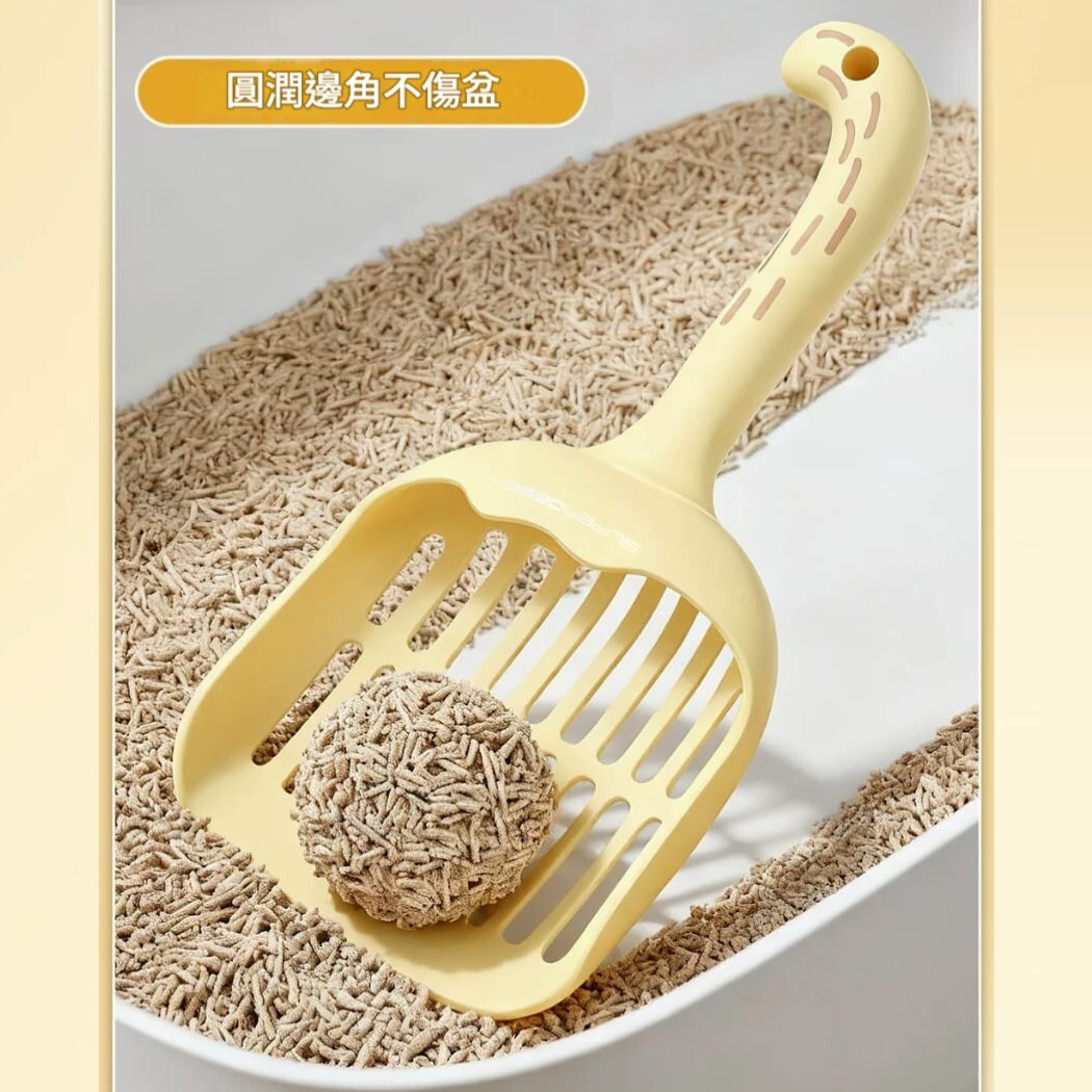 Super 卷尾貓砂鏟