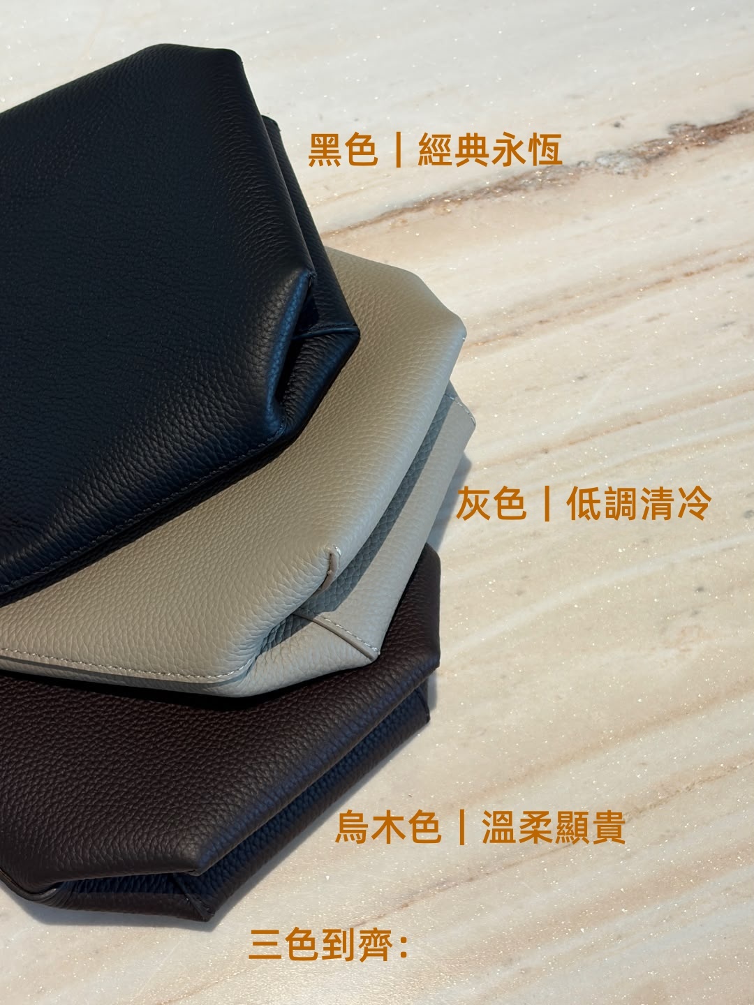 The Row Park 迷你斜孭水桶包
