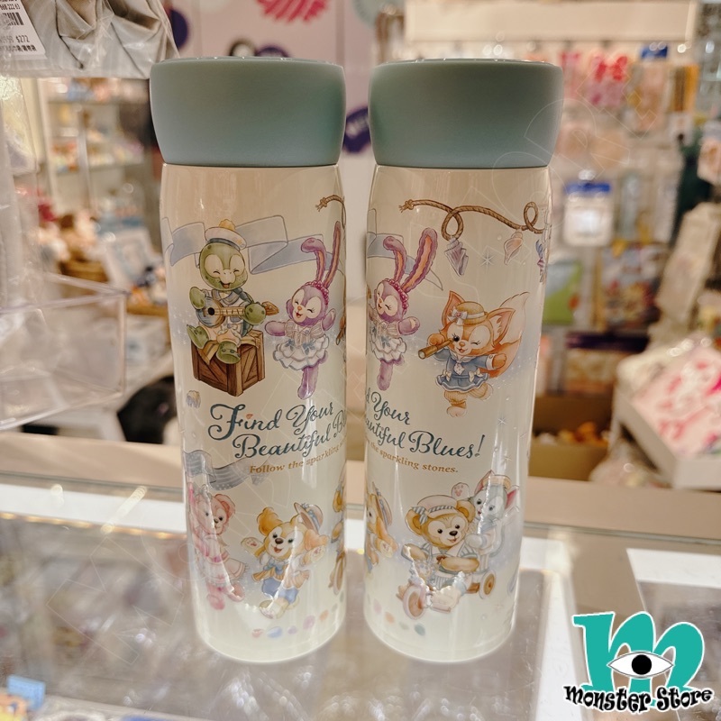 Duffy Shellimay Gelatoni Stellalou Cookieann Olumei Linabell Stainless Steel Bottle DS3234