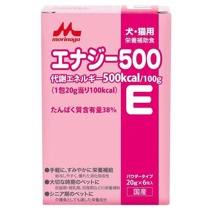 森乳One Lac 貓狗合用．Energy500 高能量速效流質介護營養粉1g×20包
