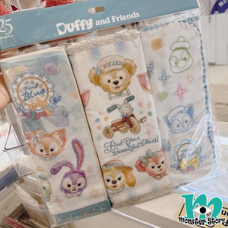 Duffy Shellimay Gelatoni Stellalou Cookieann Olumei Linabell Towel Set (3pcs) DS3233