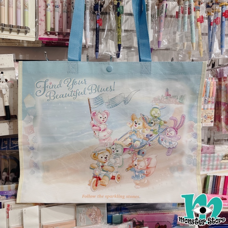 Duffy Shellimay Gelatoni Stellalou Cookieann Olumei Linabell Shopping Bag DS3235
