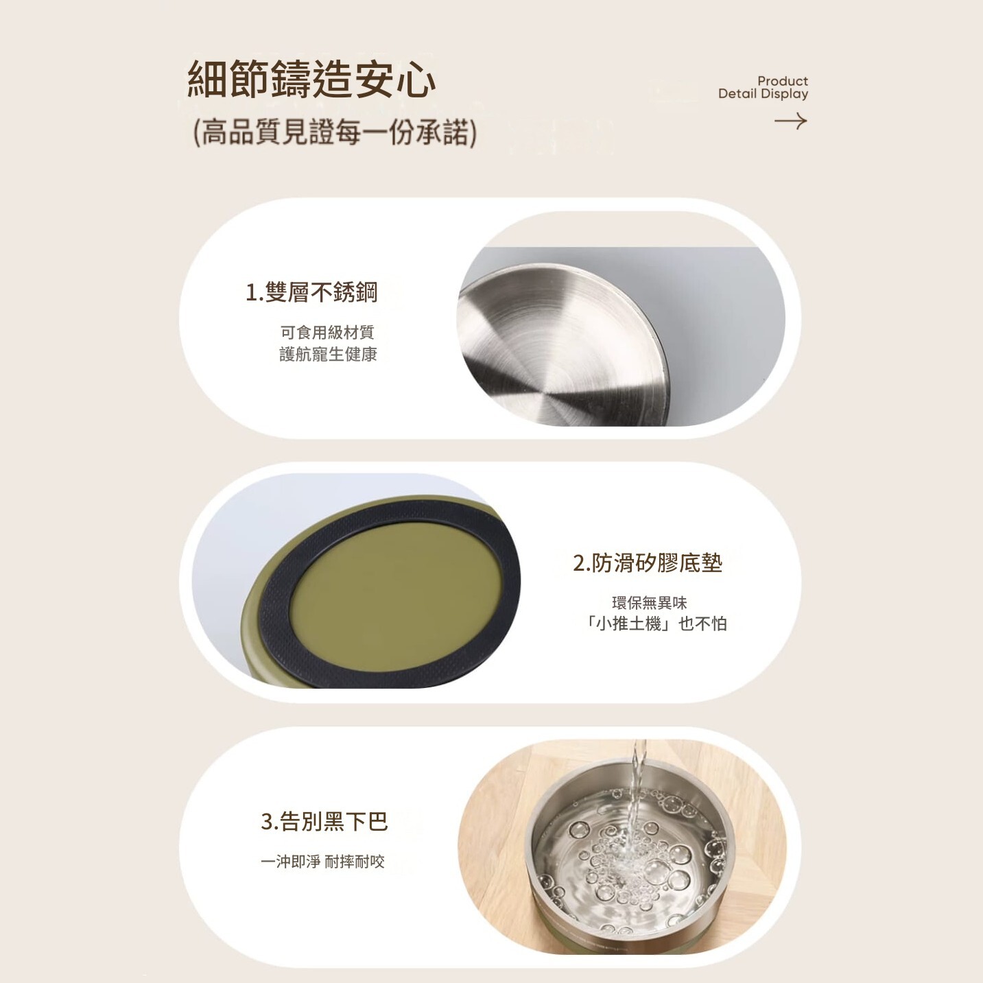 Super 直邊雙層不銹鋼碗-18OZ淺型 (灰色)