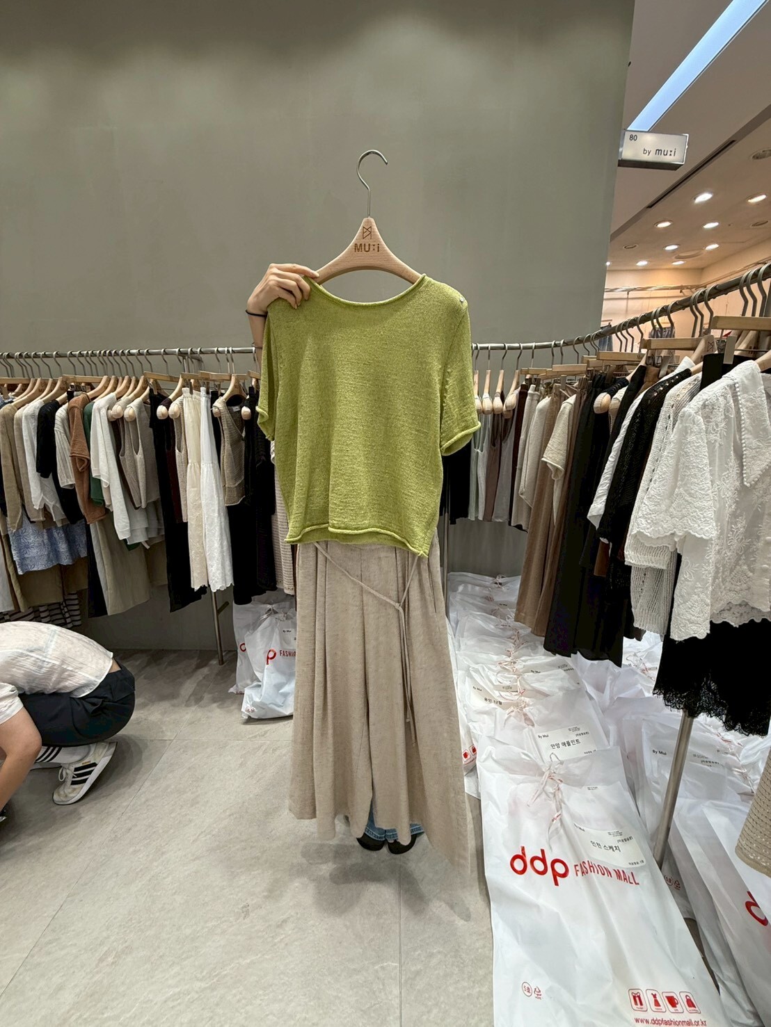 MU6309 混紡針織短袖卷邊上衣