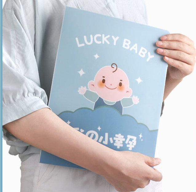 A4我的小幸孕文件夹
