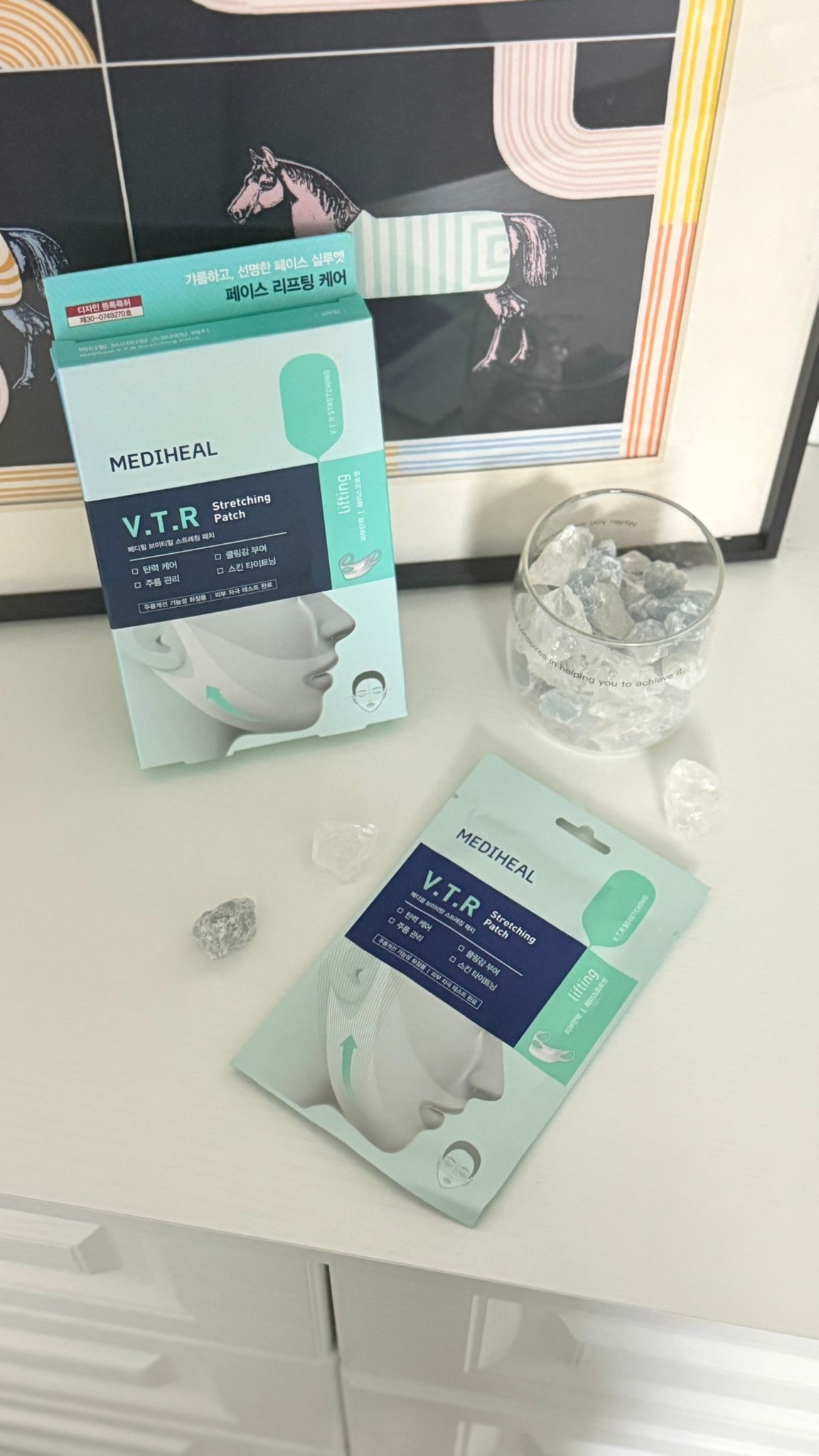 Mediheal - V.T.R Stretching Patch 4pcs 強效提拉緊致掛耳面膜