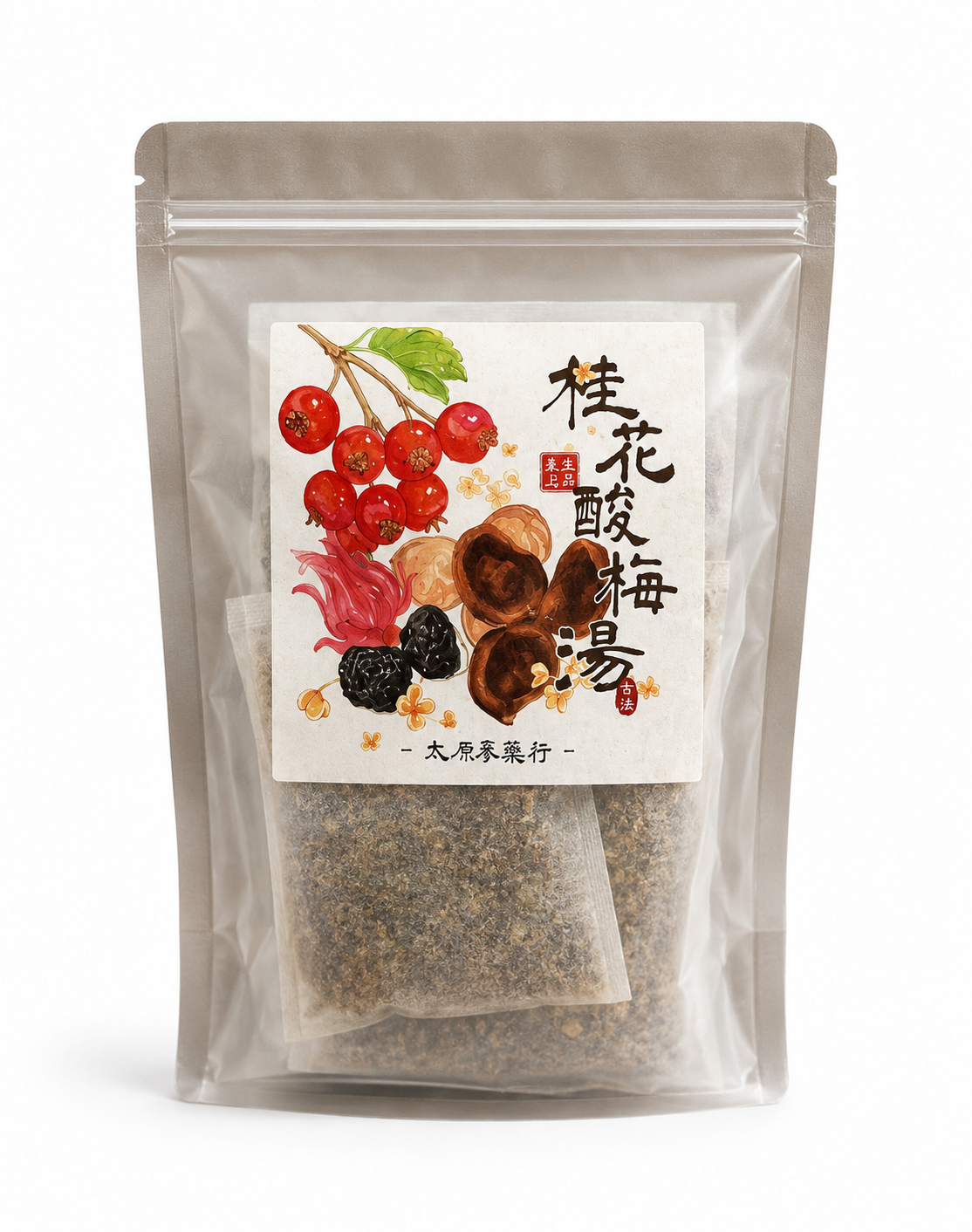 桂花酸梅湯