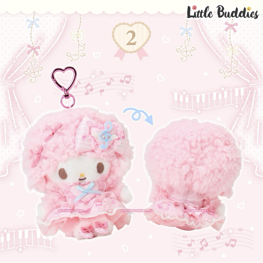 日本 Sanrio My Sweet Piano 生日 鋼琴演奏會設計系列 公仔匙扣