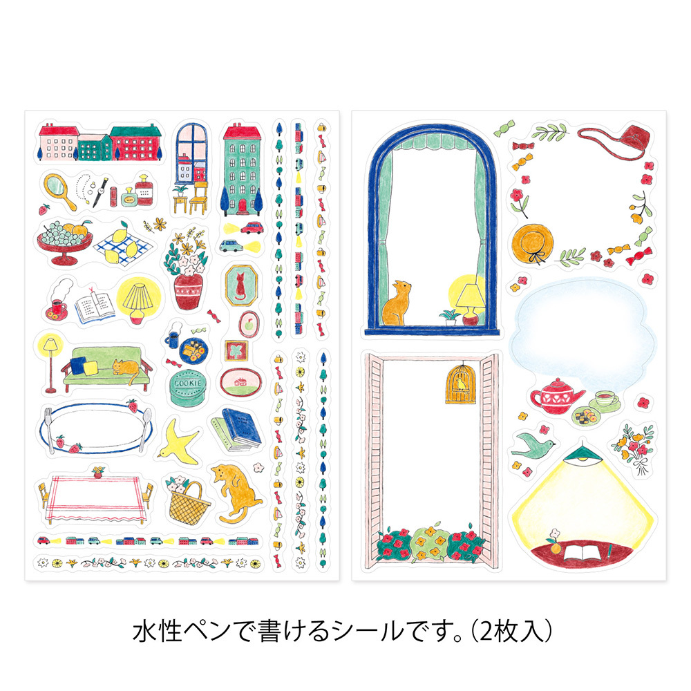 Yuru Log貼紙2枚 日常生活｜MIDORI