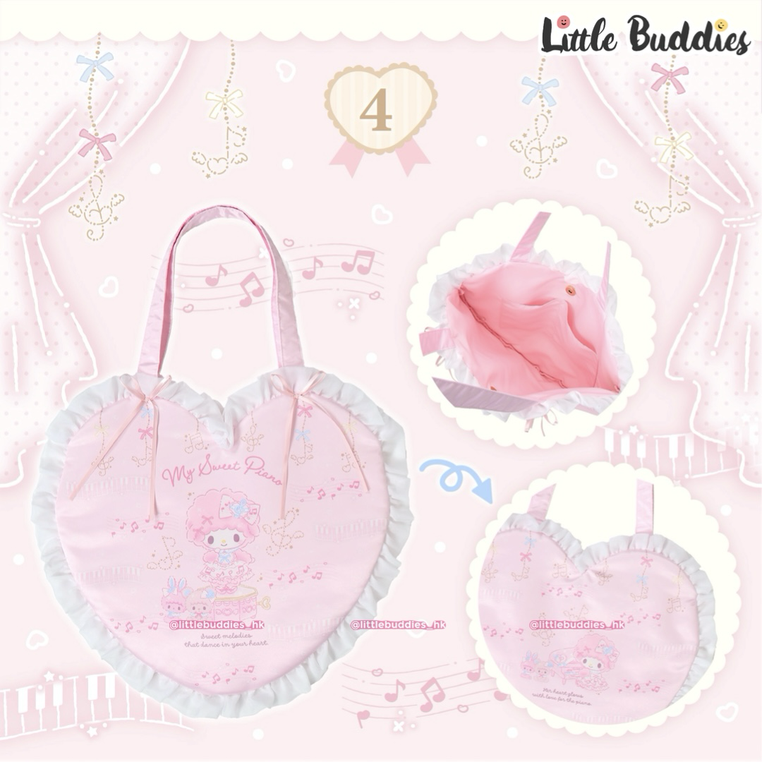 日本 Sanrio My Sweet Piano 生日 鋼琴演奏會設計系列 心形手提袋