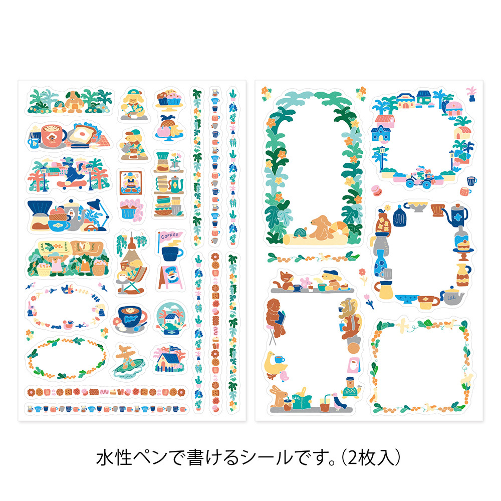 Yuru Log貼紙2枚 咖啡店｜MIDORI