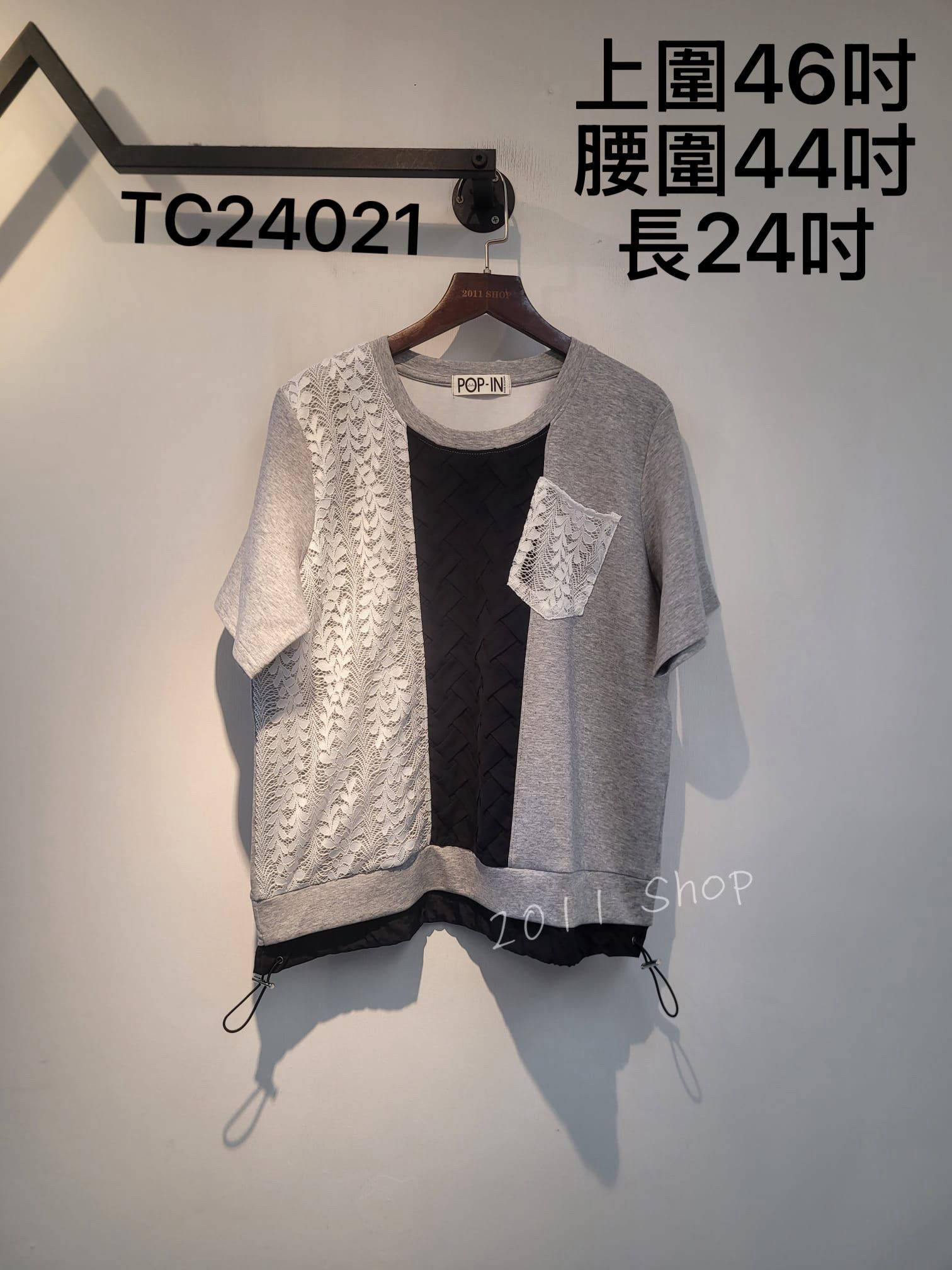 韓國刺繡花紋口袋短袖 上圍46吋 腰圍44吋 長24吋 TC24021 *(指定款3件包運*不夾單)