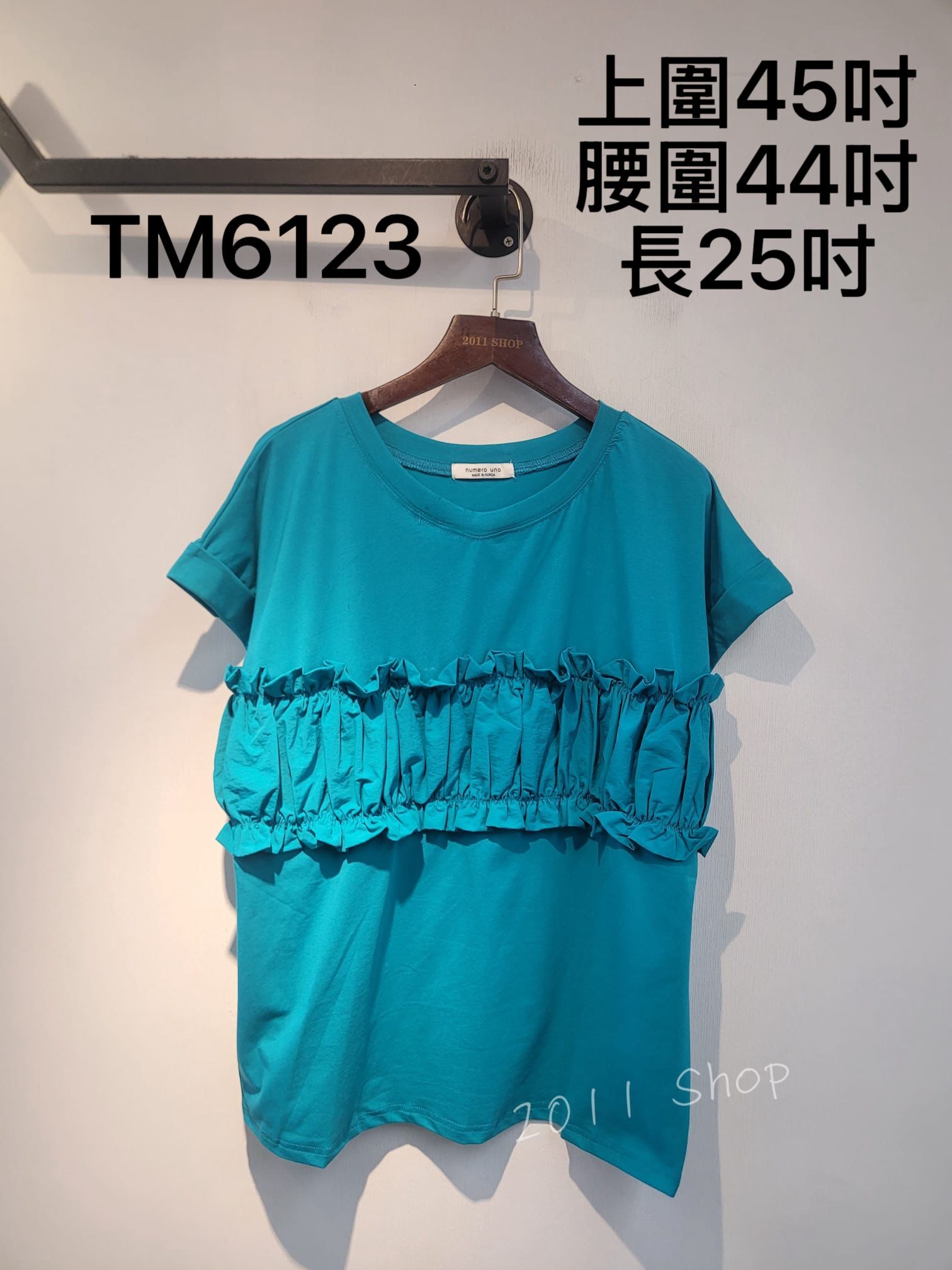 木耳皺皺拼布摺袖TOP 上圍45吋 腰圍44吋 長25吋 TM6123 *(指定款3件包運*不夾單)