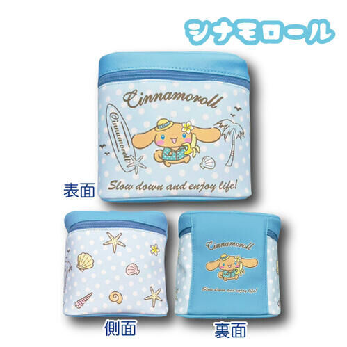日本 Sanrio 日燒泳裝造型 手提帶鏡化妝袋