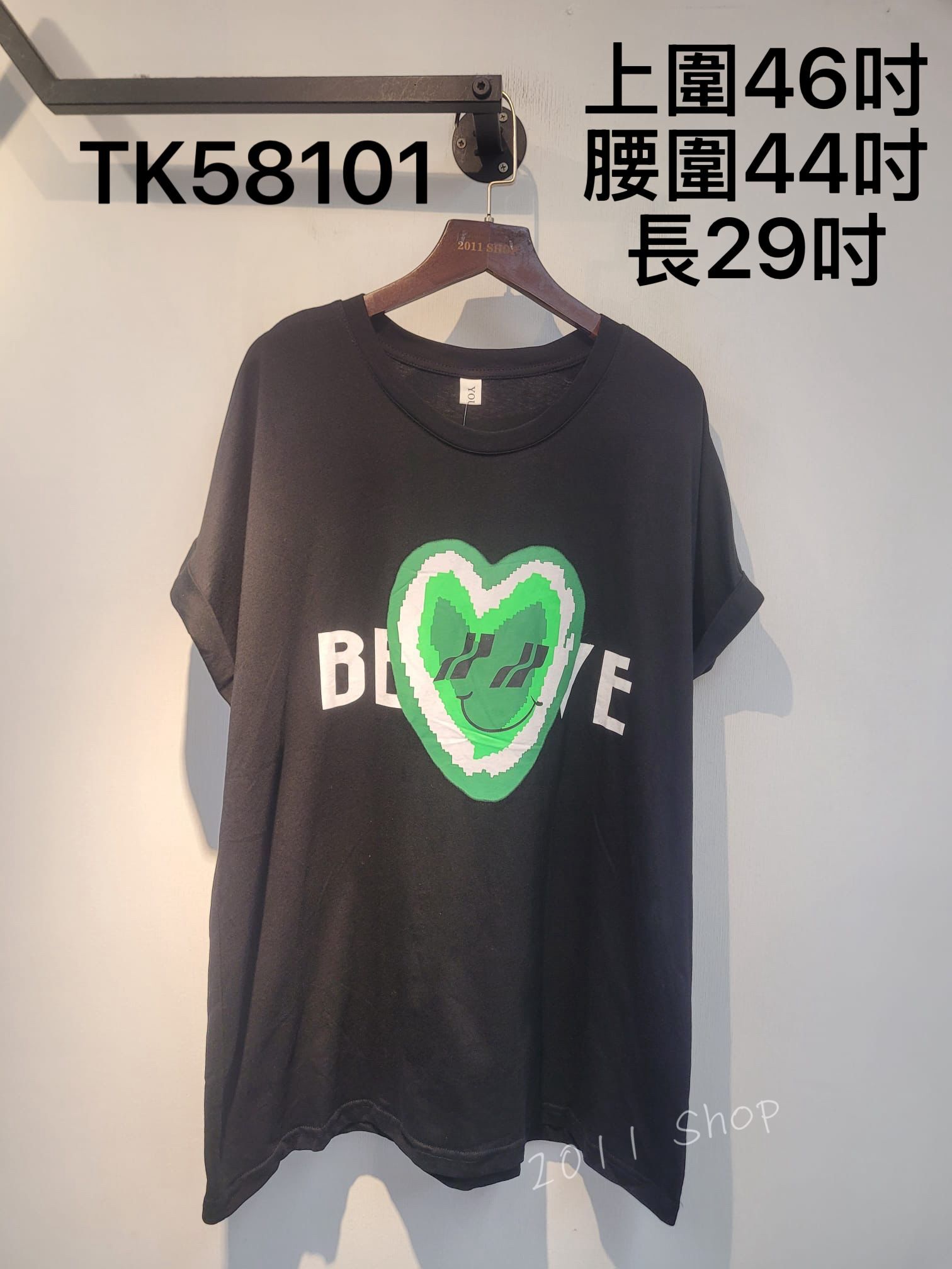 心型表情印花長T恤 上圍46吋 腰圍44吋 長29吋 TK58101 *(指定款3件包運*不夾單)
