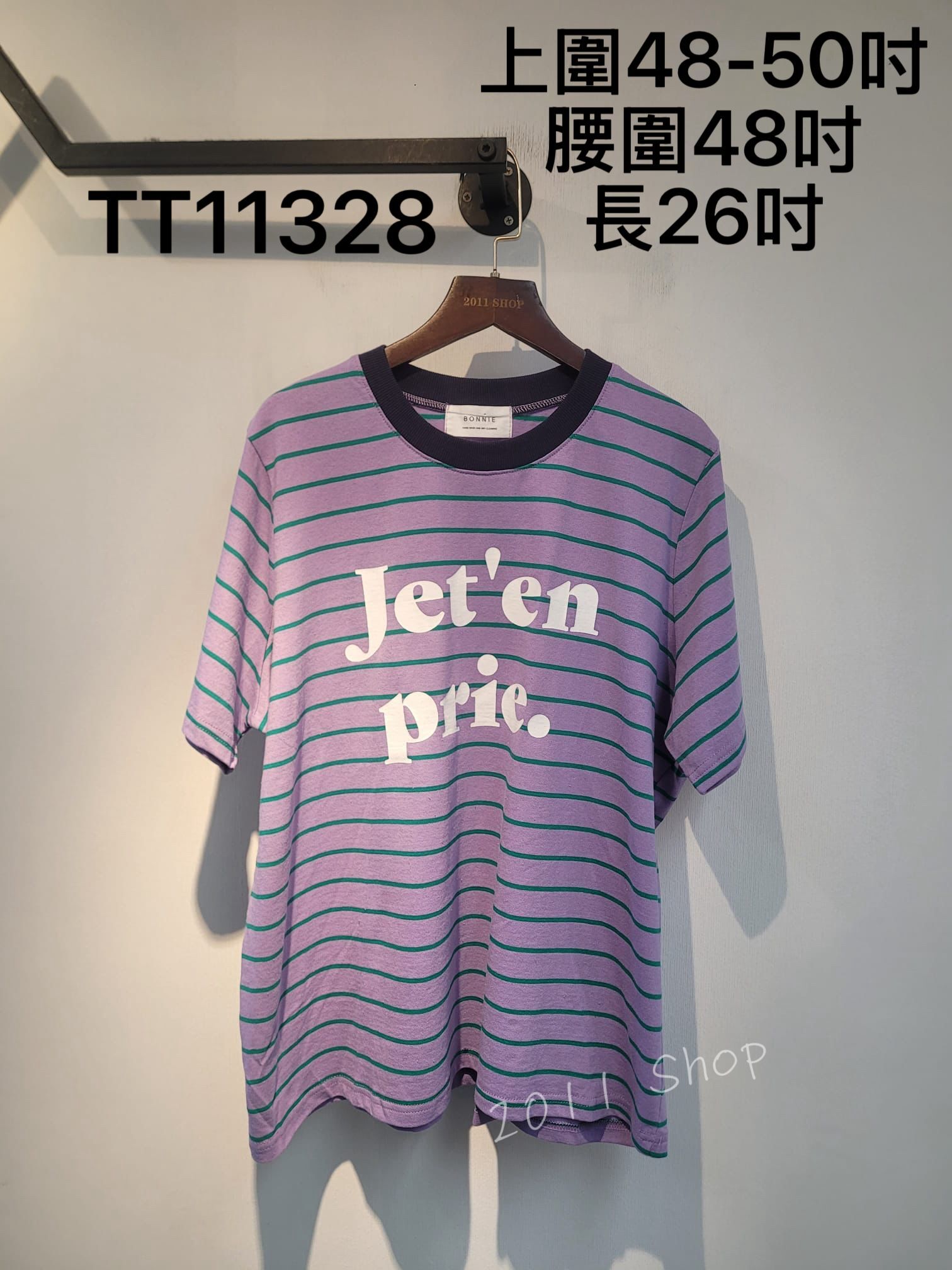 圓領橫間拼色字母印花T恤 上圍48-50吋 腰圍48吋 長26吋 TT11328 *(指定款3件包運*不夾單)