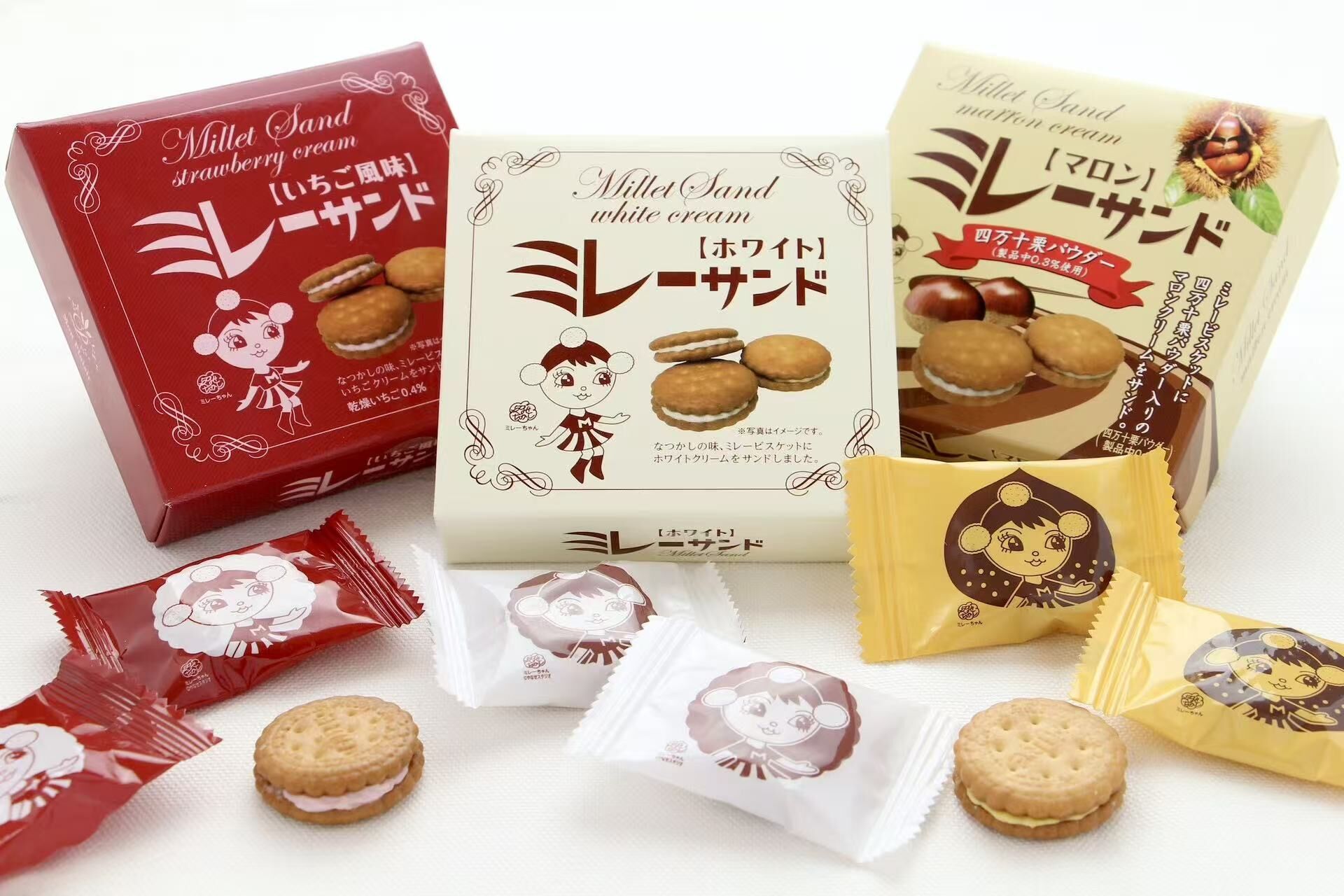 【預購】JM062707 Millet Sand 鹹甜夾心餅乾