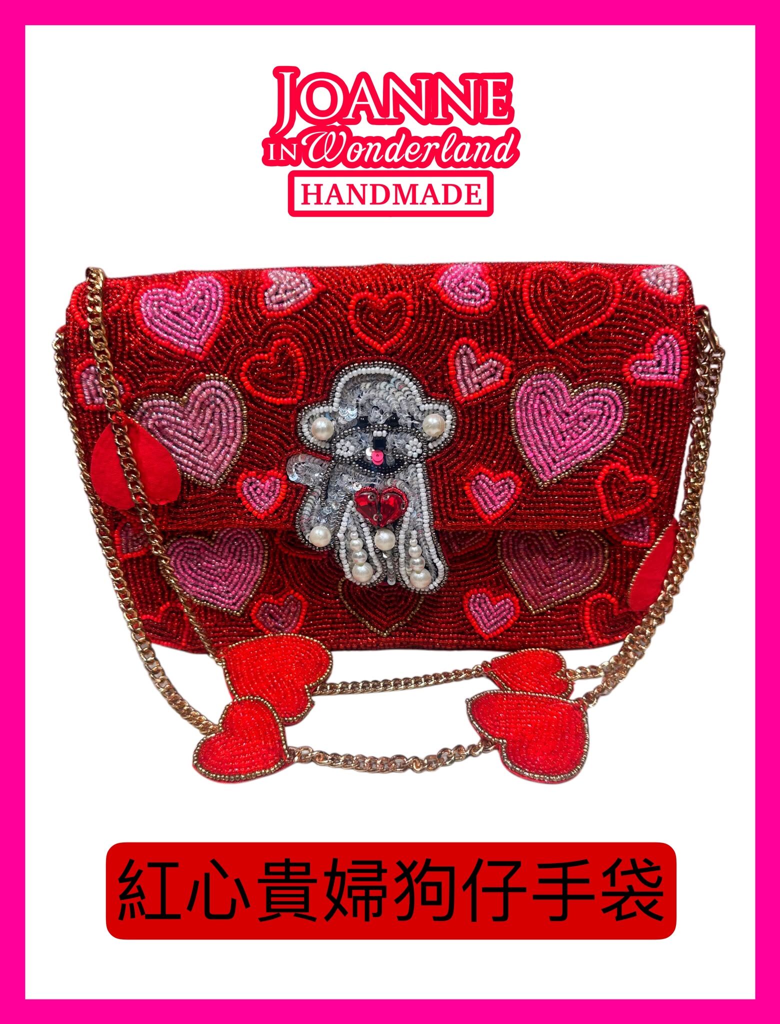 0630JW13-JOANNEINWONDERLAND-HAIRBAND-紅心富貴狗仔手袋 (A13)