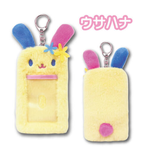 日本 Sanrio Usahana 彩虹兔 日燒系列 毛毛款卡套匙扣