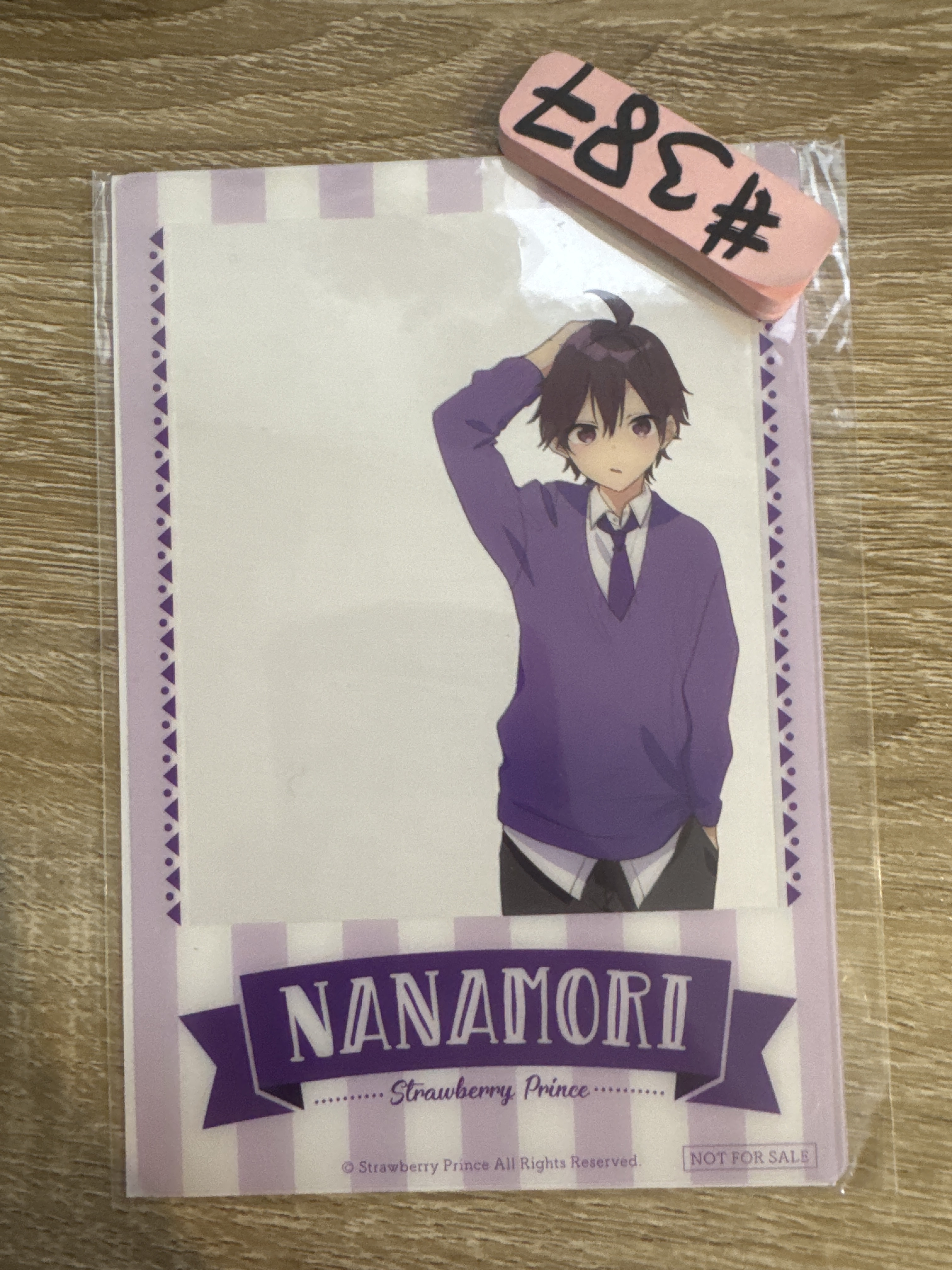 唱見 草莓王子 NANAMORI 膠卡#387
