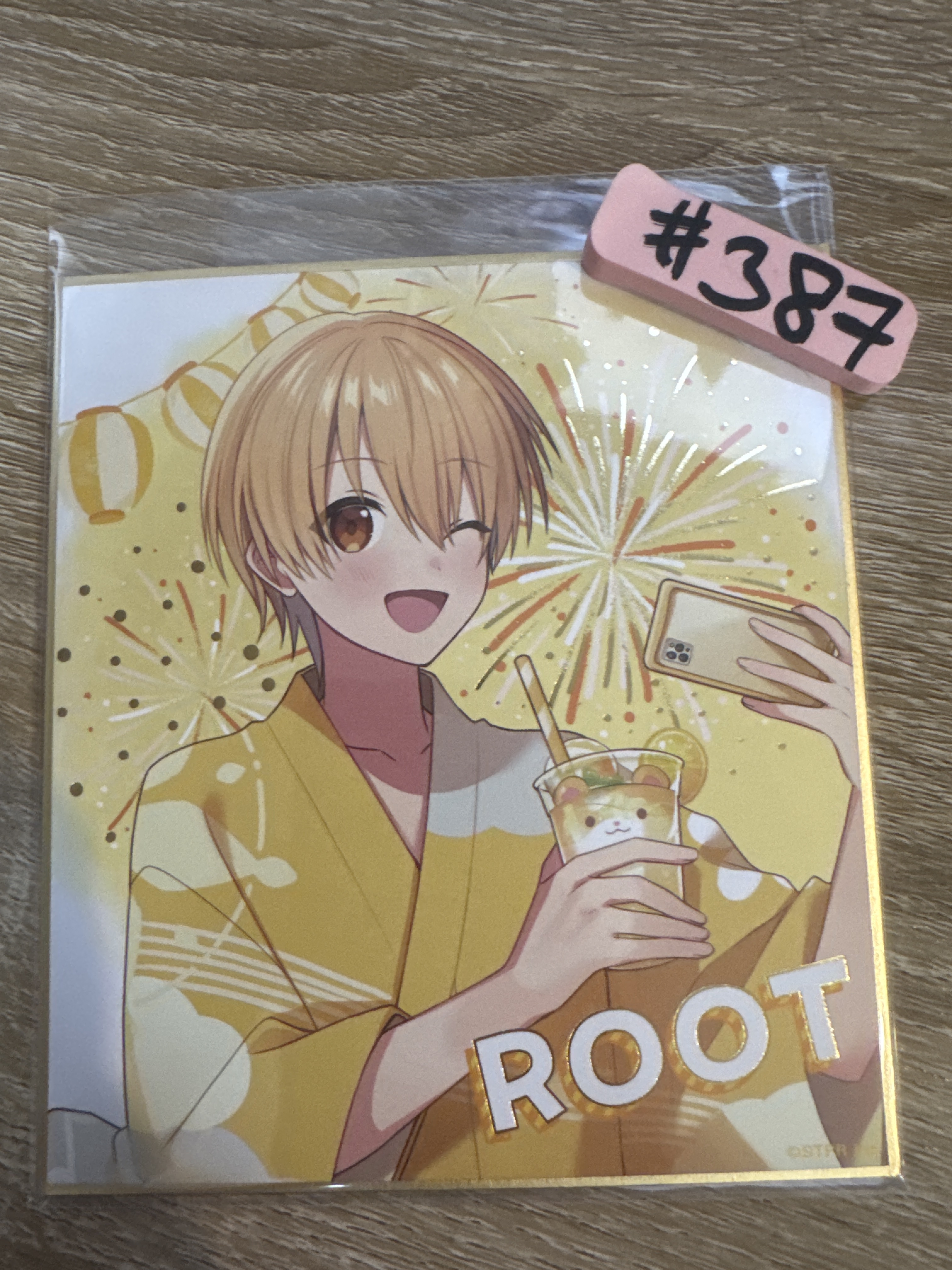 唱見 草莓王子 ROOT 色紙#387