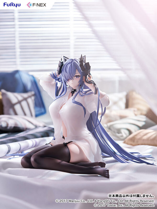 預訂2月   FURYU 碧藍航線 奧古斯特·馮·帕塞瓦爾   魔女的午後閒暇 Azur Lane August von Parseval The Unhulde's Midday Respite 1/6 Complete Figure Pre-order