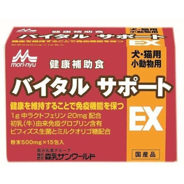 森乳 寵物用．高純度乳鐵蛋白+牛初乳免疫防護EX 保健粉500mg x 15粒