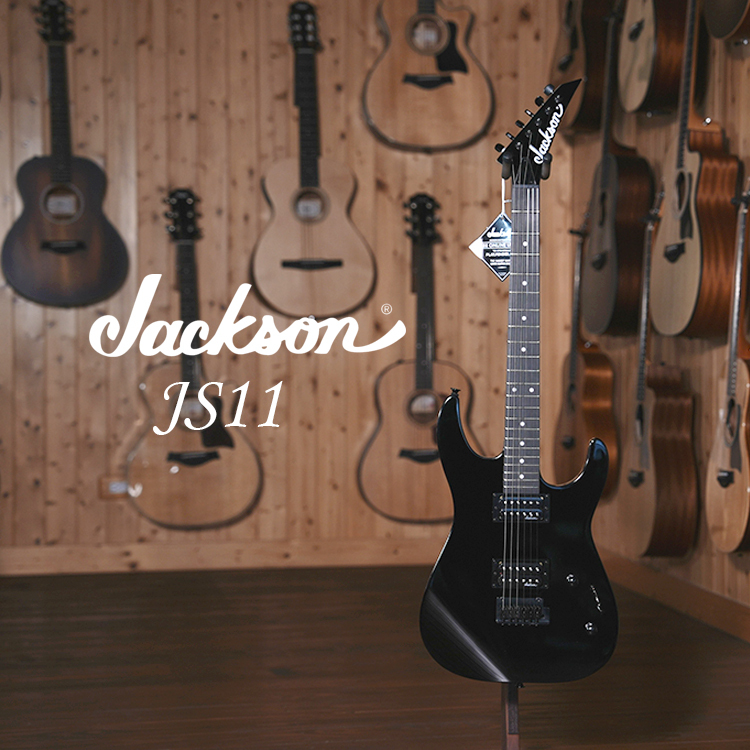 JACKSON JS11 電吉他 黑色 附袋 JS11-BLK