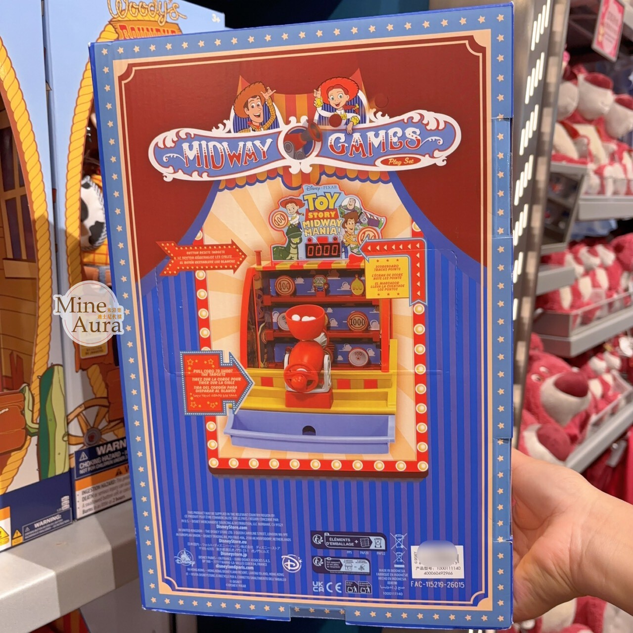 玩具總動員 Toy Story 瘋狂射擊嘉年華 玩具 -上海迪士尼樂園