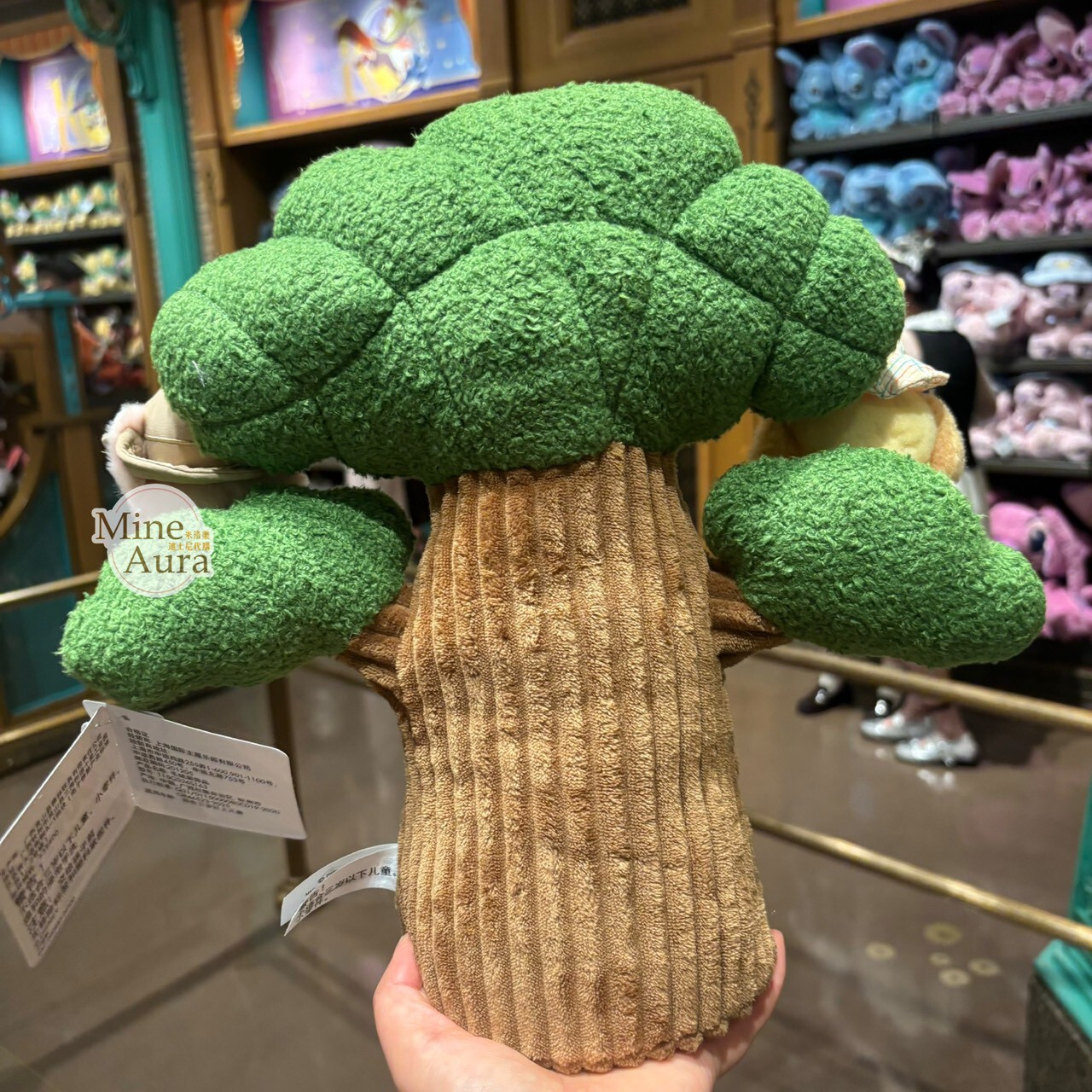 達菲 Duffy 與好友們 小小自然探險家系列 絨毛 造型樹 擺飾品 -上海迪士尼樂園