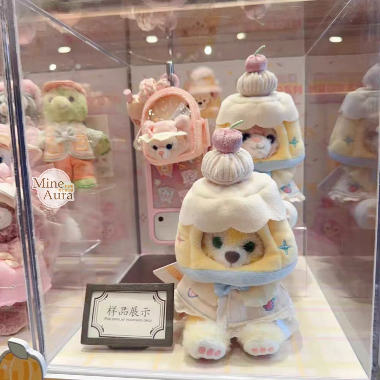 達菲 Duffy 和朋友們 果凍夏日 系列 迷你寶寶系列 坐肩 絨毛 娃娃 公仔 造型服裝 (無娃娃) -上海迪士尼樂園