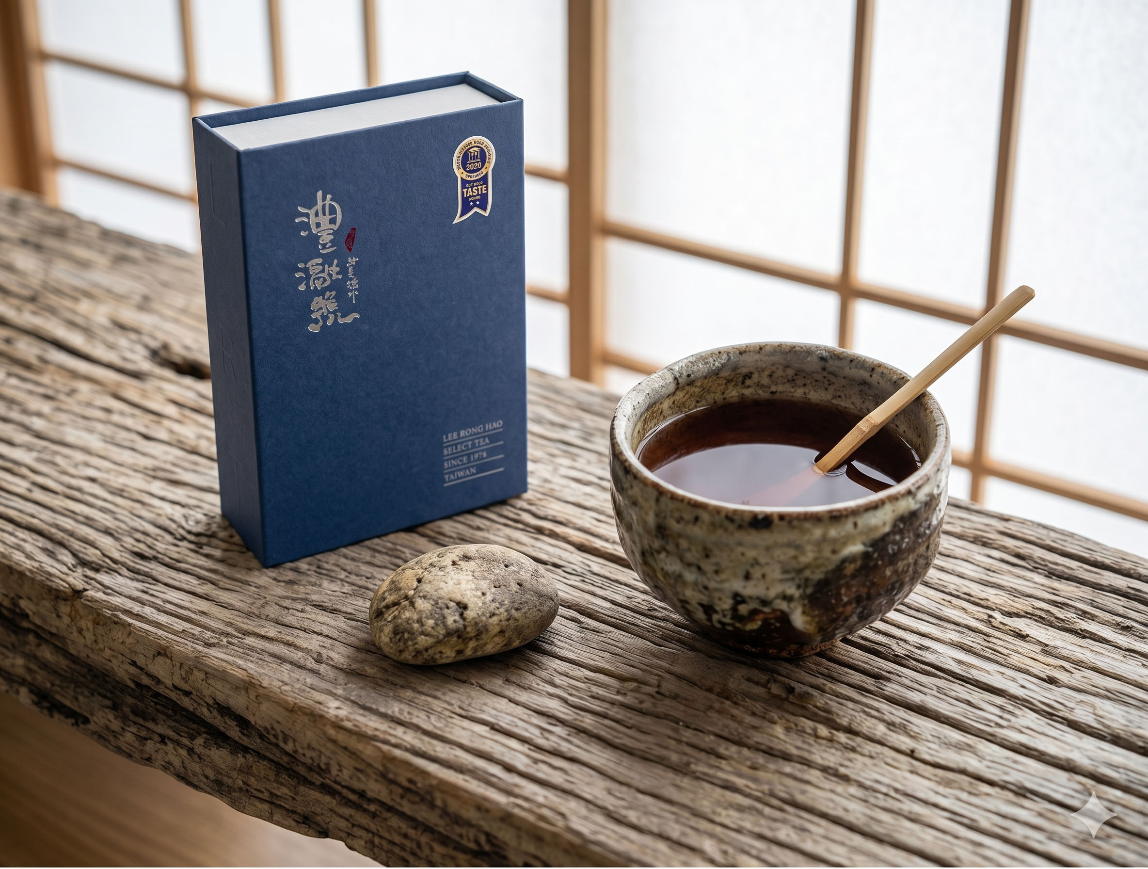 ITQI三星高山茶王冠軍精緻剪枝茶與茶席情境展示