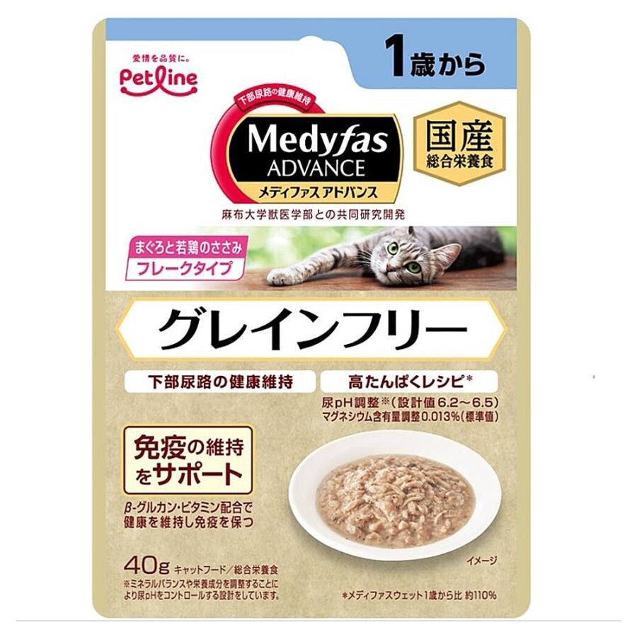 Petline 貓濕糧．Medifas Advance系列 成貓 下泌尿道結石預防 吞拿魚+雞肉40g