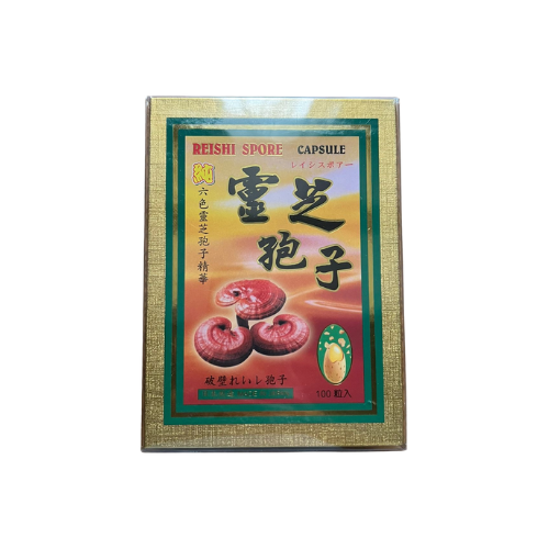 日本 純六色靈芝孢子精華 (100粒裝)