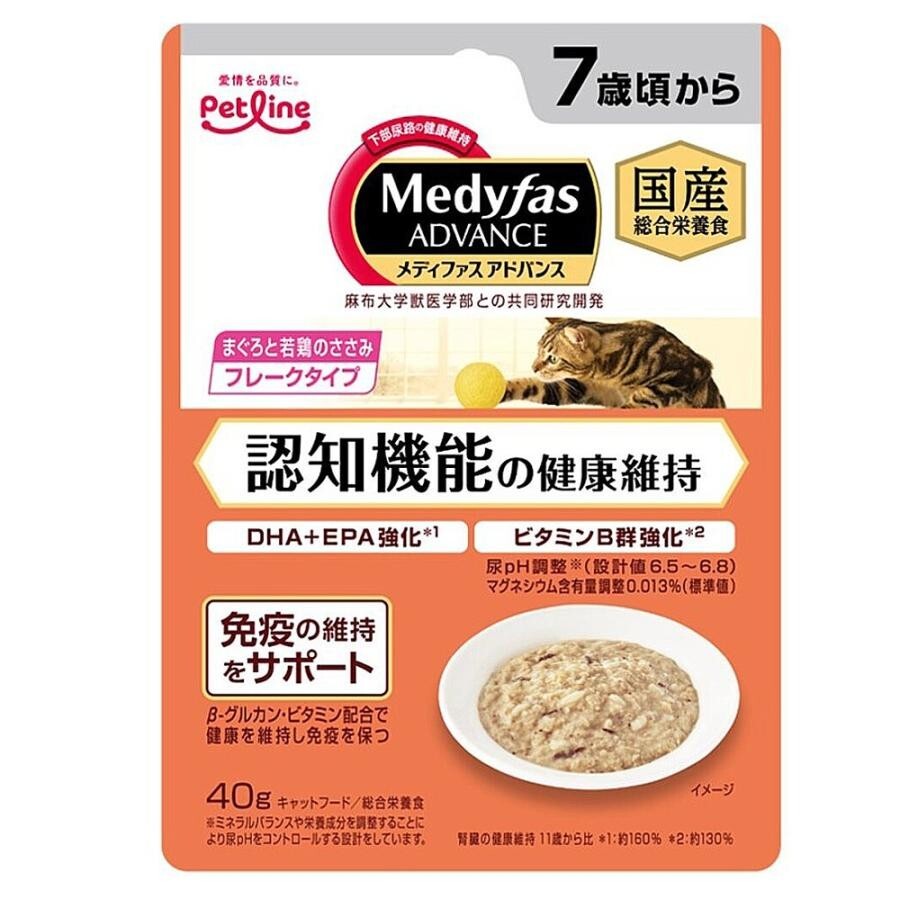 Petline 貓濕糧．Medifas Advance系列 7歲以上成貓 抗衰老泌尿道調理 吞拿魚+雞胸肉40g