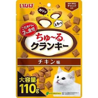 INABA Churu 雞肉味脆脆餅 110g