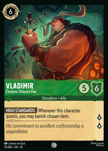 75/204·EN·10 Vladimir - Ceramic Unicorn Fan (Common)