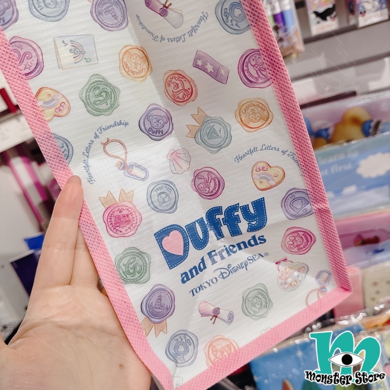 Duffy Shellimay Gelatoni Stellalou Cookieann Olumei Linabell Shopping Bag DS3149