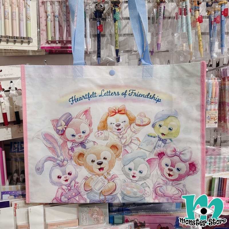 Duffy Shellimay Gelatoni Stellalou Cookieann Olumei Linabell Shopping Bag DS3149