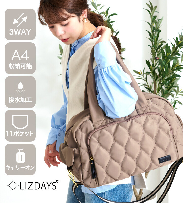 LIZDAYS 波士頓包 波士頓包 旅行袋