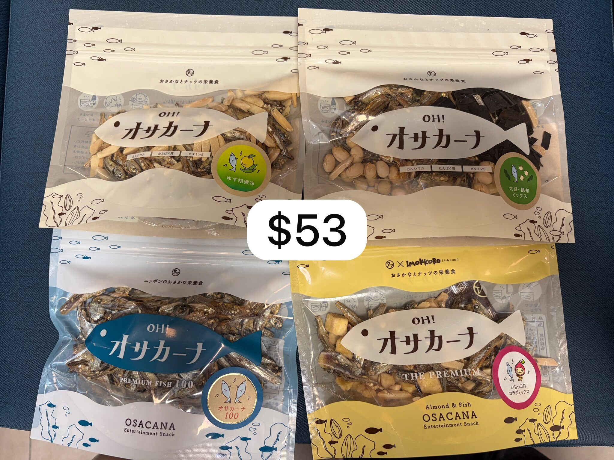 OH! OSACANA 小魚乾＋堅果混 健康小食 6月