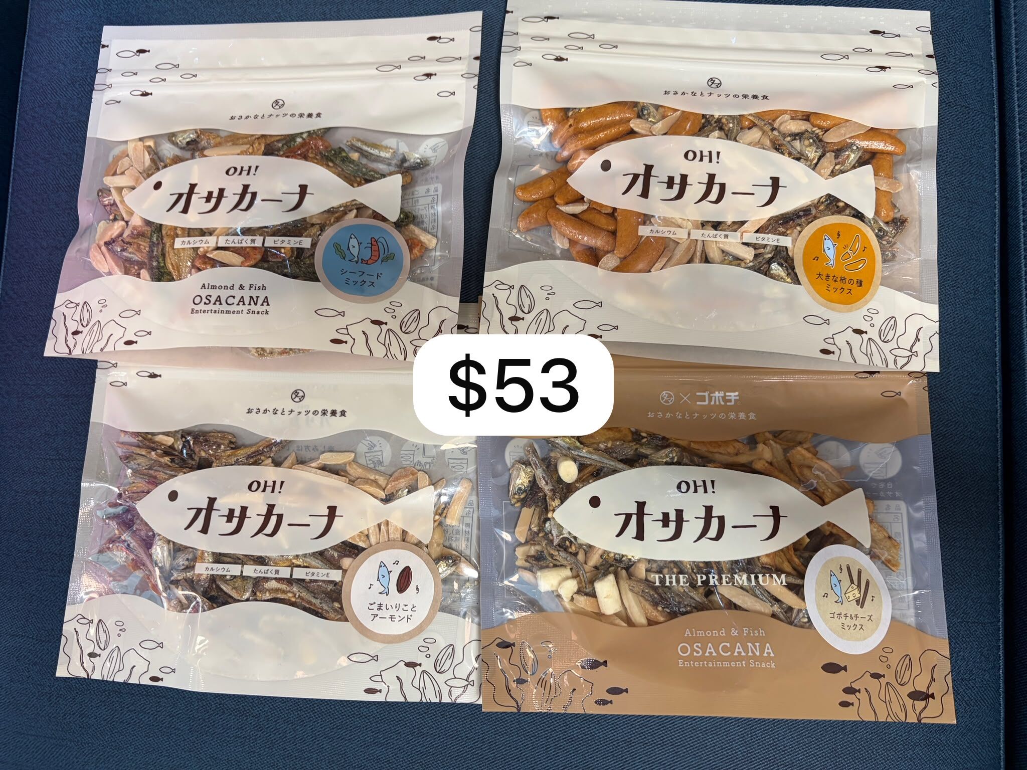 OH! OSACANA 小魚乾＋堅果混 健康小食 6月