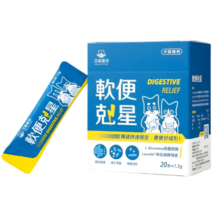汪喵星球 - 軟便剋星盒裝 (1.5g x 20包)