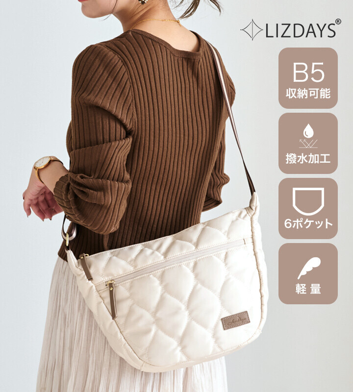 LIZDAYS 側背包/單肩包 輕量