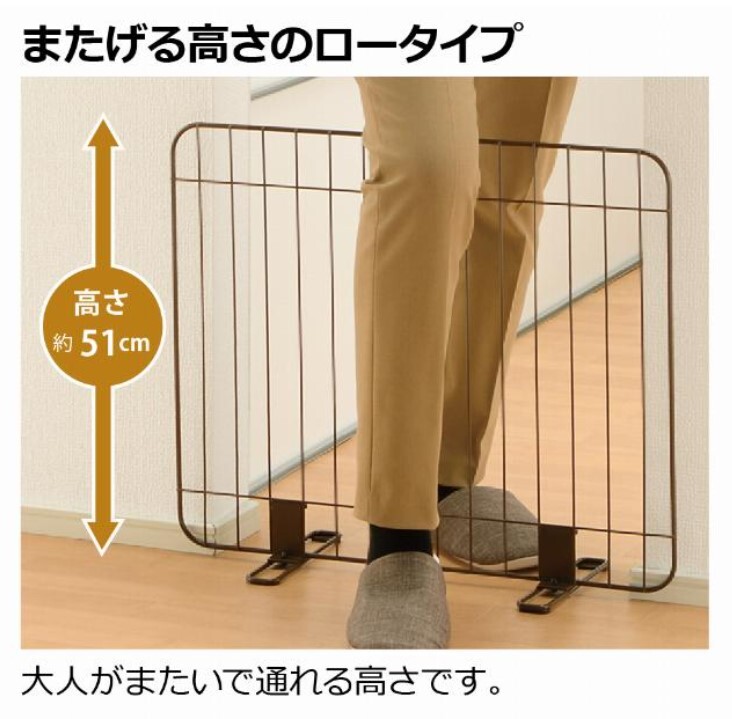 日本Richell 簡易寵物門 60cm