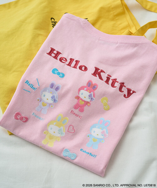 FREAK’S STORE / Hello Kitty with Rabbit Outfit