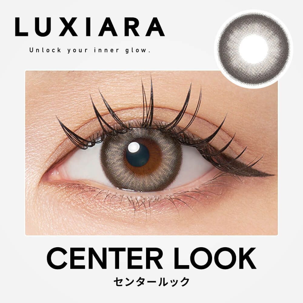 Luxiara 1 Day (Center Look)